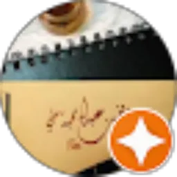 Review From aswar anas554