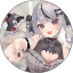 Review From Kirei