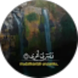 Review From Marwati 046
