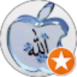 Review From Muslim Muslim