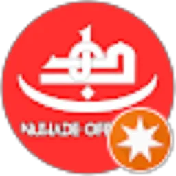Review From Nuhade Official