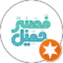Review From Lutfi Adji Ard