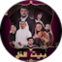 Review From مسلسلات رمضان
