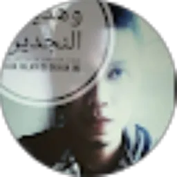 Review From Fajrin Ahmar