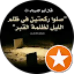 Review From raza mati (Raza)