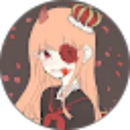 Review From without u