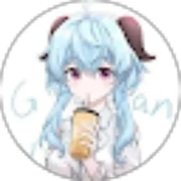 Review From Ganyuwu