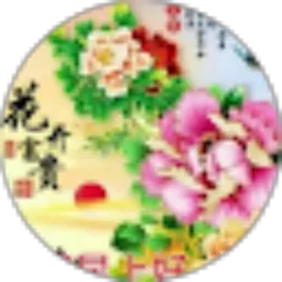 Review From Oey Yoni