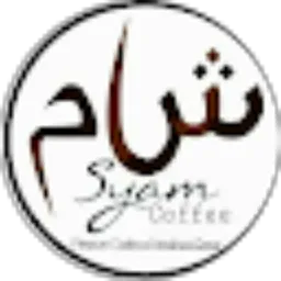 Review From SYAM KOPI GAYO