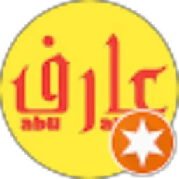 Review From arif Abu Arziki