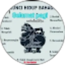 Review From mu Di
