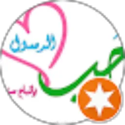 Review From Amiruddin Bachtiar