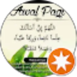 Review From Fhatur Fhyra