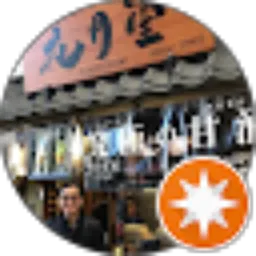 Review From Andrew B S