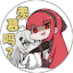 Review From Echidna Crimson