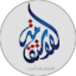 Review From Arman Badru