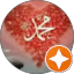 Review From Muhammad Ali Marikar Sahib