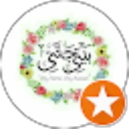 Review From Puji Handayani