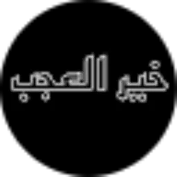 Review From Khoerul Ajib