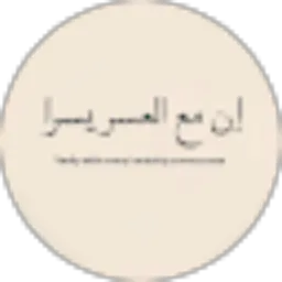 Review From Ai Tjahyadi