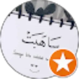 Review From sanara p. p