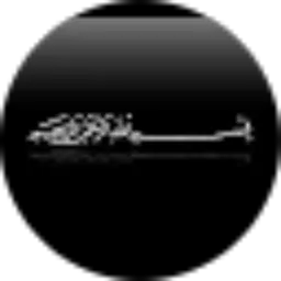 Review From Nur Din
