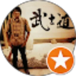 Review From Dhion Ichii