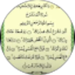 Review From lolxvgt AL