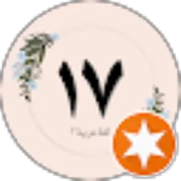 Review From B.17 سينتا نيروانا أنام