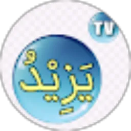 Review From Yazidu TV