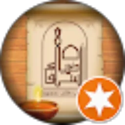 Review From Abu Hudzaifah (abdurrohman riza)